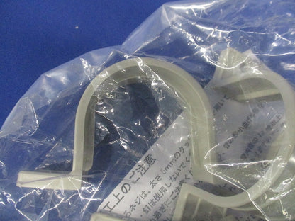 プラフレキ 両サドル アイボリー 10個入 PF-42D-I-10