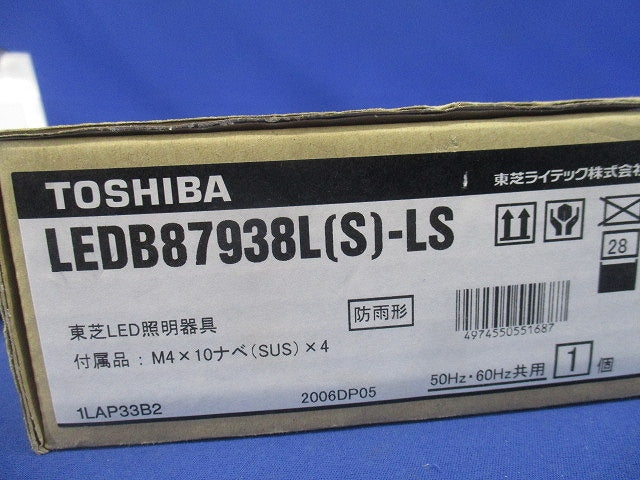 LED一体形アウトドアブラケット 足元灯 ウォームシルバー 2700K 調光器不可 LEDB87938L(S)-LS