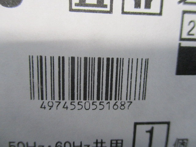LED一体形アウトドアブラケット 足元灯 ウォームシルバー 2700K 調光器不可 LEDB87938L(S)-LS