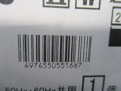 LED一体形アウトドアブラケット 足元灯 ウォームシルバー 2700K 調光器不可 LEDB87938L(S)-LS