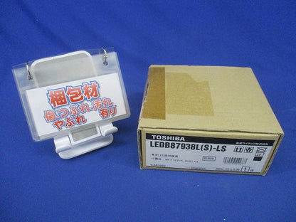 LED一体形アウトドアブラケット 足元灯 ウォームシルバー 2700K 調光器不可 LEDB87938L(S)-LS