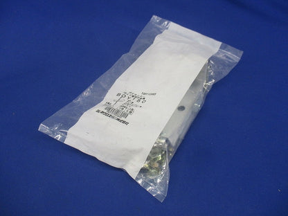 ボイセッター ボイド管固定具 5個入 BOY150-05