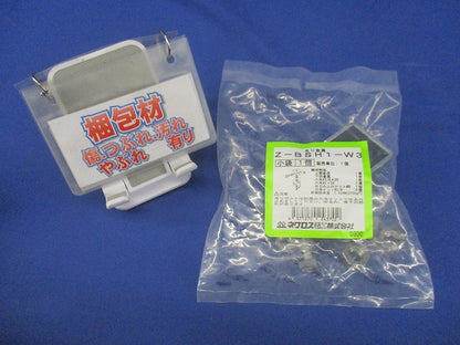 斜め吊り金具 溶融亜鉛めっき Z-BSH1-W3