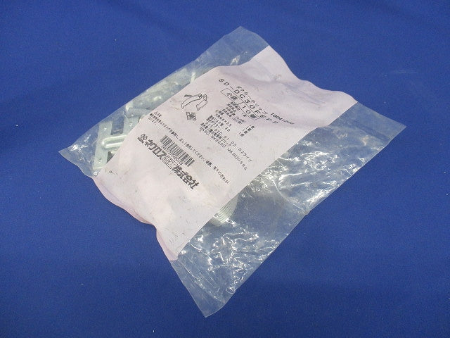 波付硬質合成樹脂管用ダクタークリップ(高耐食性めっき鋼板) 10個入 SD-DC30FEP2-10