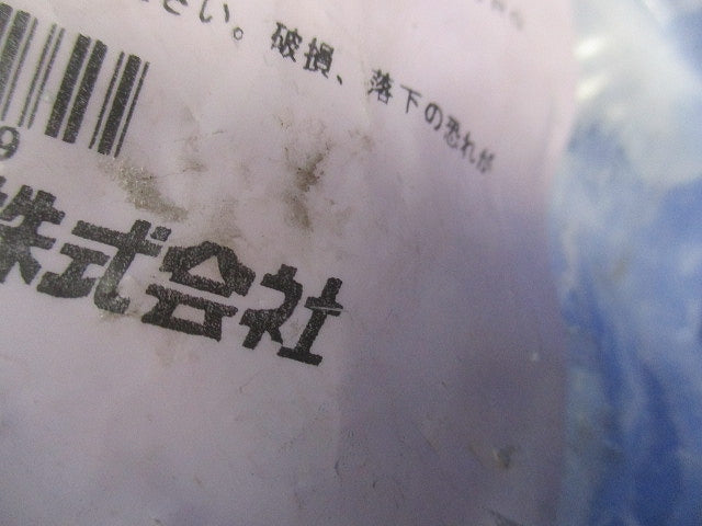 波付硬質合成樹脂管用ダクタークリップ(高耐食性めっき鋼板) 10個入 SD-DC30FEP2-10
