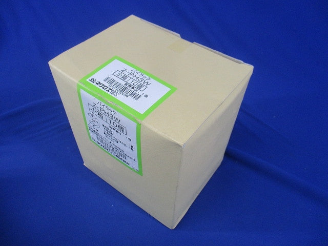 パイラック 一般形鋼用管支持金具 10個入 Z-PH3W-10