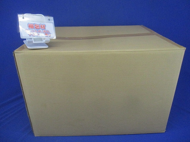 屋外用照明 投光器 電源一体型 クラス1500 耐塩仕様 昼白色 EL-S15030N/MAHJ