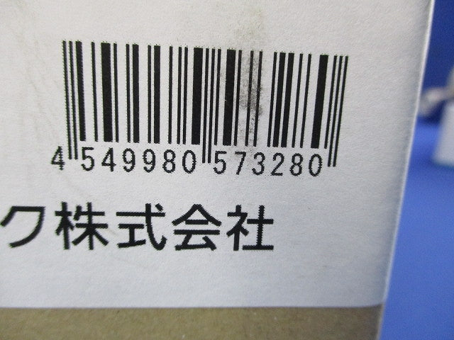 LEDダウンライト 非常用照明器具 5000K 電源別売 非調光 NDG24605SK