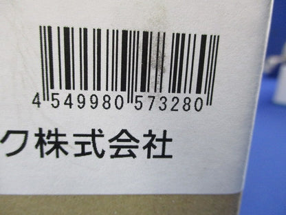 LEDダウンライト 非常用照明器具 5000K 電源別売 非調光 NDG24605SK