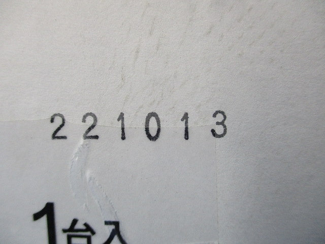 LEDダウンライト 非常用照明器具 5000K 電源別売 非調光 NDG24605SK