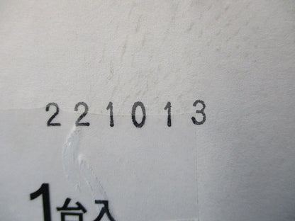 LEDダウンライト 非常用照明器具 5000K 電源別売 非調光 NDG24605SK