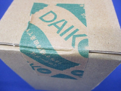 LEDダウンライト LED内蔵  温度保護機能付防雨型 2700K  ホワイト 調光不可 DDL-6102YW