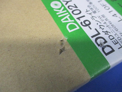 LEDダウンライト LED内蔵  温度保護機能付防雨型 2700K  ホワイト 調光不可 DDL-6102YW