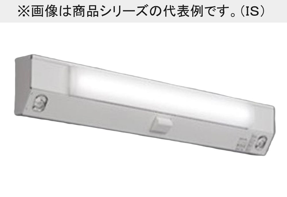 LEDライトユニット形ベースライト  階段通路誘導人感 非常用照明 本体のみ EL-LH-FHS21200A