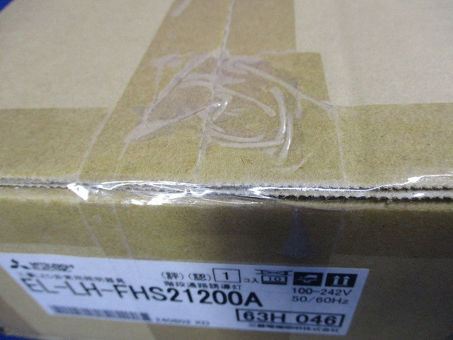 LEDライトユニット形ベースライト  階段通路誘導人感 非常用照明 本体のみ EL-LH-FHS21200A