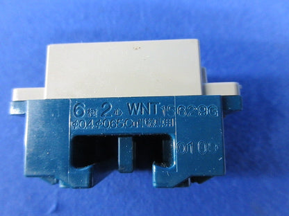 埋込テレホンモジュラジャック (4個入)(利休色)汚れ有 WNT15629G