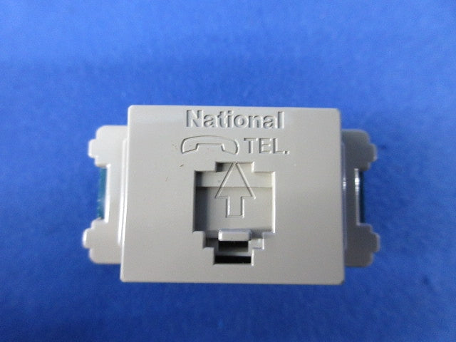 埋込テレホンモジュラジャック (4個入)(利休色)汚れ有 WNT15629G