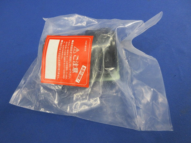 ミラレックス用 コネクタ クイック(3個入) MFK-36A