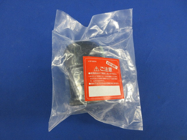 ミラレックス用 コネクタ クイック(3個入) MFK-36A