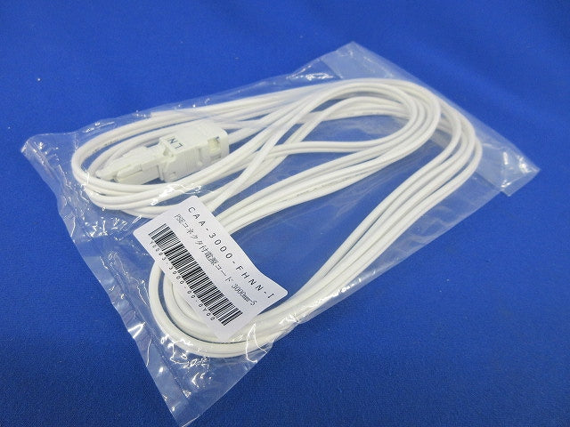 PSEコネクタ付電源コード 3000mm(新品未開封) CAA-3000-FHNN-I