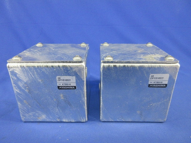 プルボックス(亜鉛)2個入 ZP1010S2