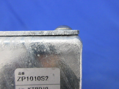 プルボックス(亜鉛)2個入 ZP1010S2