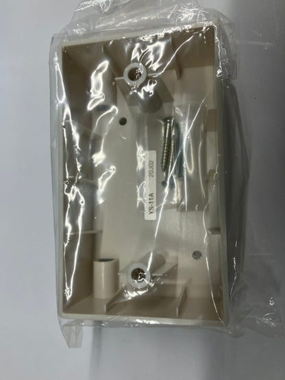露出形ボックス ミルキーホワイト YS-11A