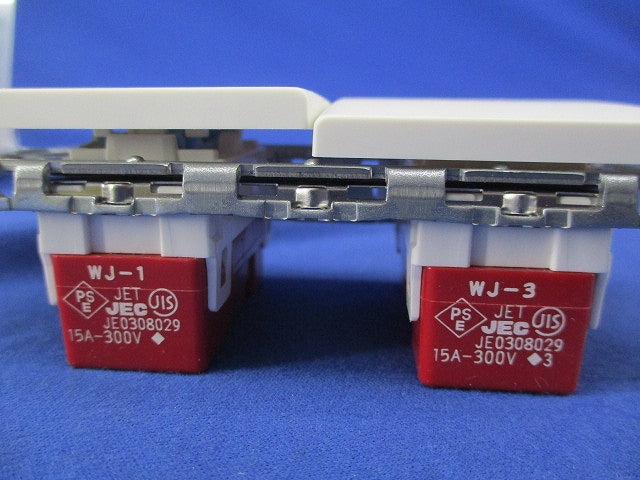 スイッチセット(ピュアホワイト) WJ-1他