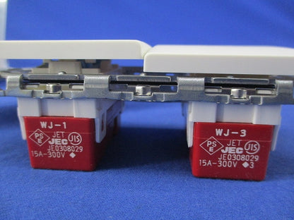 スイッチセット(ピュアホワイト) WJ-1他