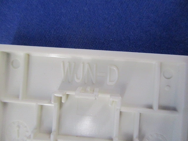 スイッチセット(ピュアホワイト) WJ-1他