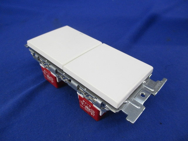 スイッチセット(ピュアホワイト) WJ-1他