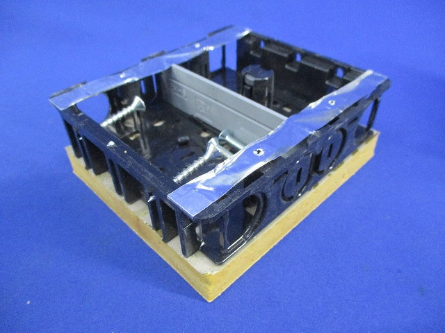 小判スライドボックス(8個入) SBG-SWM-DBF