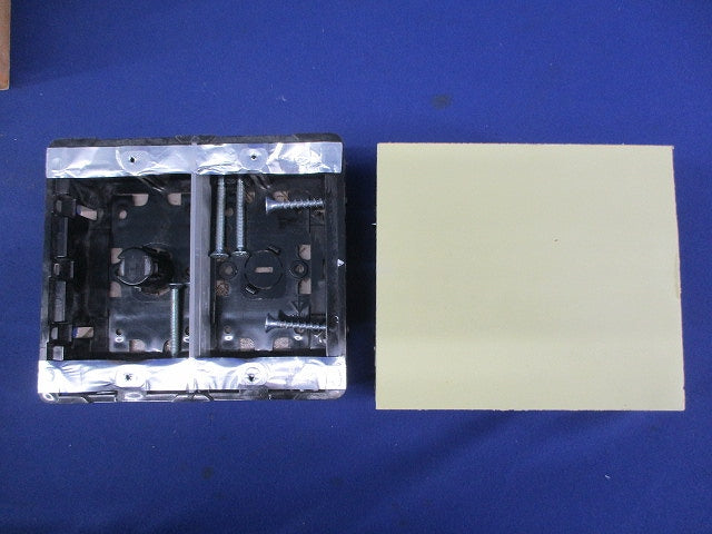 小判スライドボックス(8個入) SBG-SWM-DBF