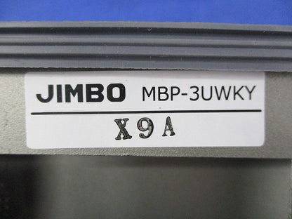 キー付金属防滴プレート MBP-3UWKY