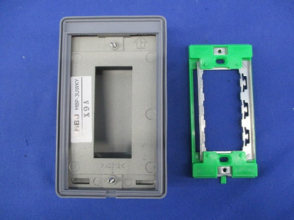 キー付金属防滴プレート MBP-3UWKY