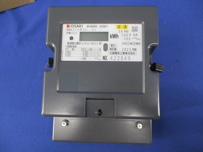 屋内耐候形 電子式電力量計200V5A 変成器付(1セット入) A7EA-RS31形+ CPR-15W