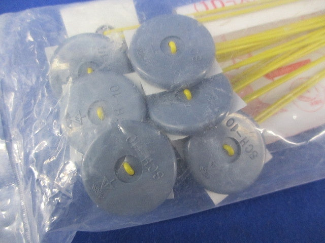 バインドハンガー(デッキプレート用)(10個入)(新品未開封) SCH-10T