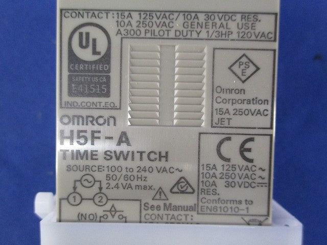 デジタル・デイリータイムスイッチ H5F-A