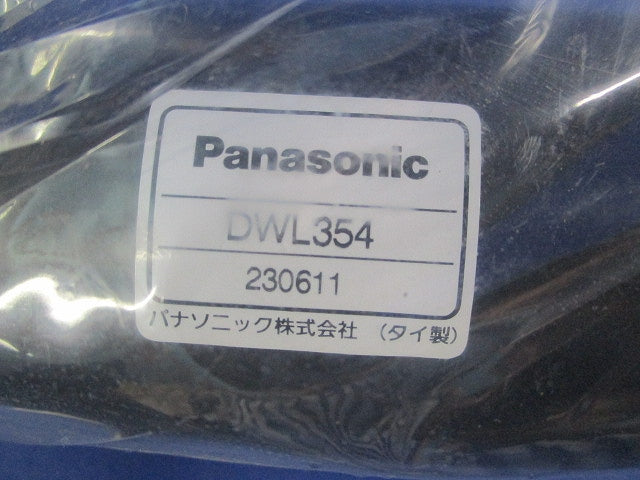 ライニング電線管用ねじなし大ノーマルベンドA型他混在セット(3個入) DWL354他