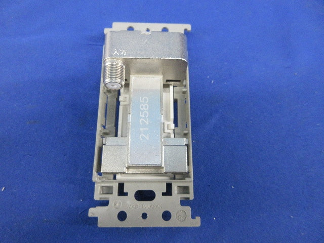 4K8K 双方向/片方向切換スイッチ付 直列ユニット(キズ・汚れ有) WSUE77