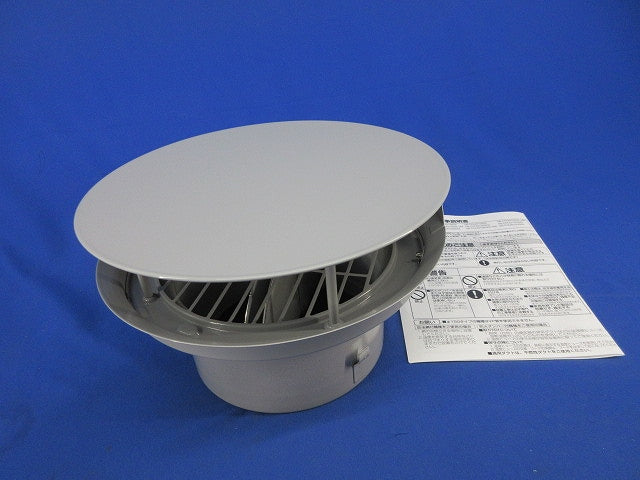 ステンレス製防風板付フラットフード VB-FHUG150SB2