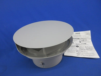 ステンレス製防風板付フラットフード VB-FHUT150SA2