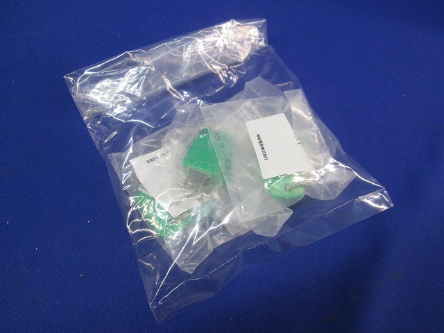 キー付・ロック付金属防滴プレート専用キー(2個×4計8個入)(新品未開封) MBP-KY1