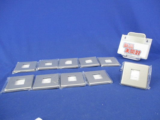 新金属ミニプレート2型(10枚入)(新品未開封) WN6571K