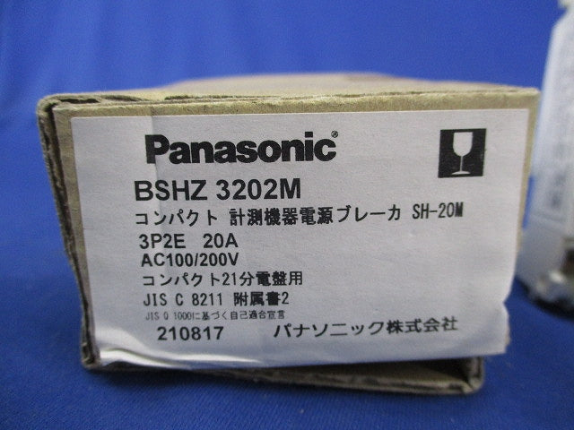 コンパクト計測機器電源ブレーカ 3P2E20A(キズ・汚れ有) BSHZ3202M