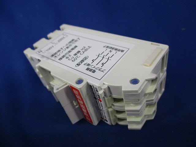 コンパクト計測機器電源ブレーカ 3P2E20A(キズ・汚れ有) BSHZ3202M