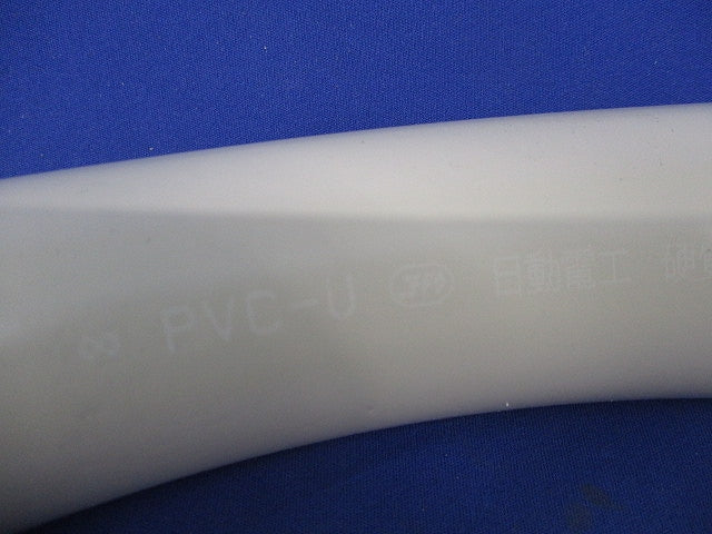 ノーマルベンド(10個入) N42