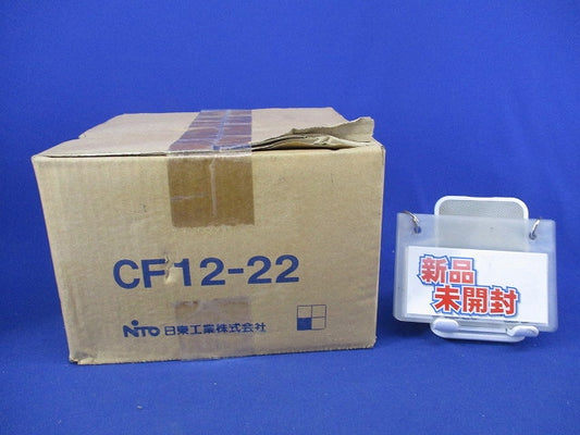 キャビネット(新品未開梱) CF12-22