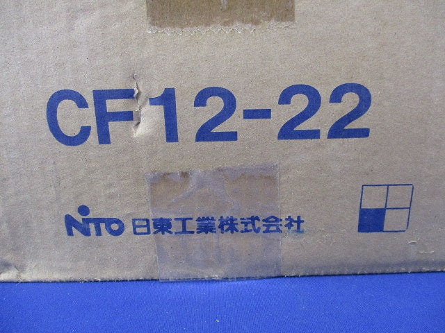 キャビネット(新品未開梱) CF12-22