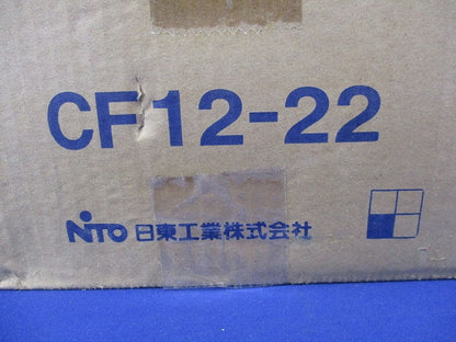 キャビネット(新品未開梱) CF12-22